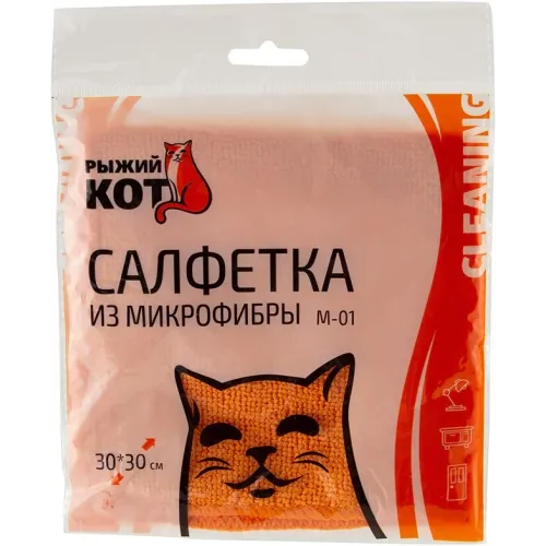 Салфетка РЫЖИЙ КОТ M-01 30х30см микрофибра рыжая (212276)