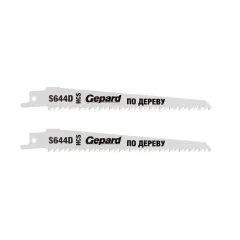 Пилка д/саб. пилы GEPARD S644D 2шт (GP0643-22)