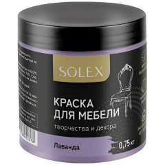 Краска SOLEX для мебели Лаванда 0,75кг