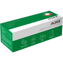 Ручки раздельные AJAX CLEVER SN-3 матовый никель (48211)