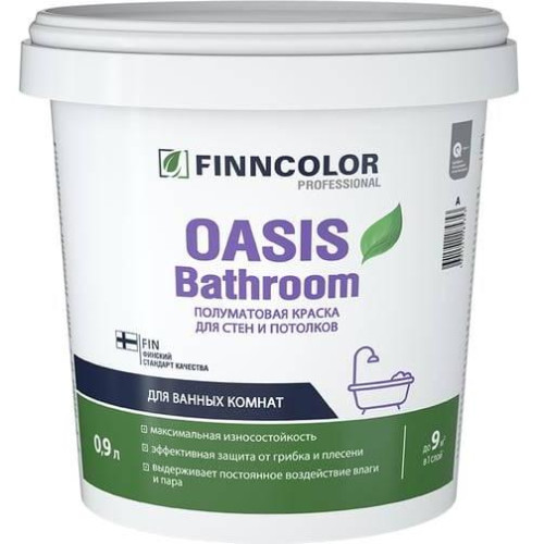 Краска в/д FINNCOLOR 
