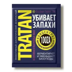 Средство Тратан для выгребных ям и септиков (718212)