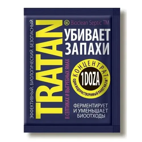 Средство Тратан для выгребных ям и септиков (718212)
