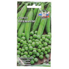Семена Горох Премиум (145150)