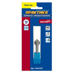 Фреза ПРАКТИКА тип К, 12х6мм, хв. 6мм (644-627)