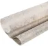 Рулонные жалюзи Афина 52*160/175 трюфель