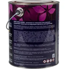 Декоративная пропитка для дерева Veres Ultra Lazura № 3 Тик 2,7 л