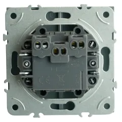 Выключатель 2-кл ЭМИЛИ платиново-серый RSW10-5104-10