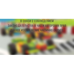 Фотообои Flizzetto 2322544 Гоночные тачки 300*147 (1)