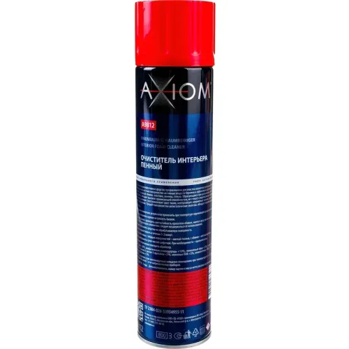 Очиститель интерьера пенный AXIOM 800мл (A9812)