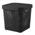 Корзина Plast team Black плетеная с крышкой 20л (498633)