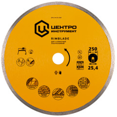 Диск алмазный ЦИ 230х25х1.8х8 мм (24-3-4-25-230)
