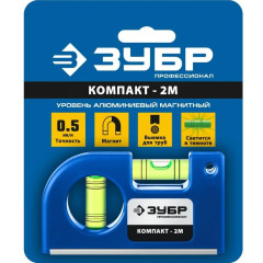 Уровень ЗУБР Компакт2-М 85 мм (34551)