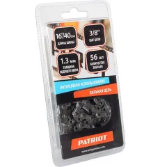 Цепь PATRIOT EXPERT 3/8-1,3-56 (91VSE-56E)