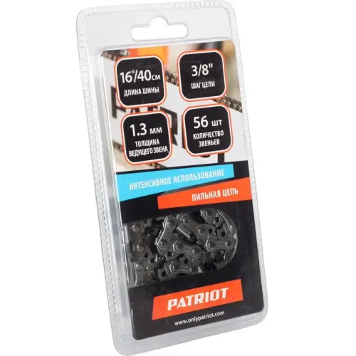 Цепь PATRIOT EXPERT 3/8-1,3-56 (91VSE-56E)