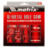Коронка биметаллическая MATRIX 140мм (72499)