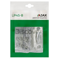 Защелка межкомн. Ajax PLAST LP45 BL черный (44485)