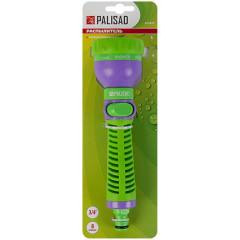 Распылитель Palisad 8 режимов (651875)