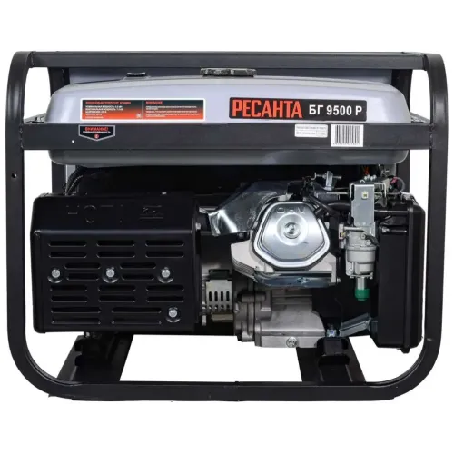 Генератор бензиновый РЕСАНТА БГ 9500 Р (64/1/53) (*20)