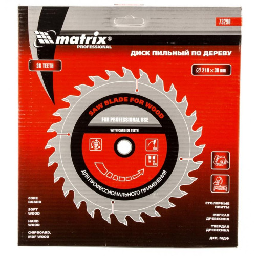 Диск пильный Matrix 210х30х36Т (73290)