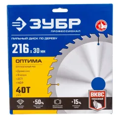 Диск пильный ЗУБР 216x30z40 (36903-216-30-40)