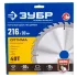 Диск пильный ЗУБР 216x30z40 (36903-216-30-40)