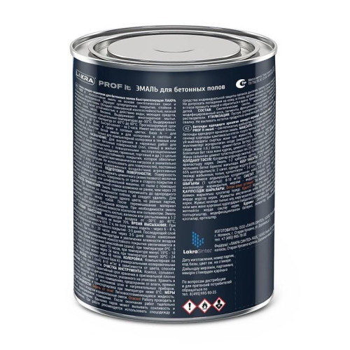 Эмаль Лакра PROF IT для бетонных полов быстросохнущая  Оксид красный, RAL 3009 0,8 кг