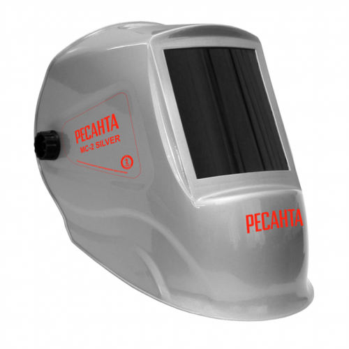 Щиток сварщика РЕСАНТА МС-2 SILVER (65/116)
