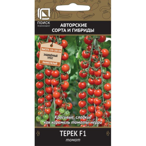 Семена Томат Терек F1 (486183)
