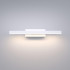 Светильник настенный ES 40121/LED Rino белый