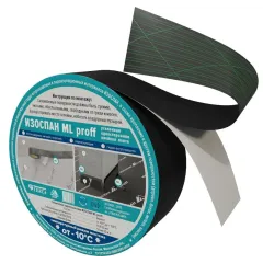 Лента ИЗОСПАН усиленная односторонняя ML proff (0,05*25м)