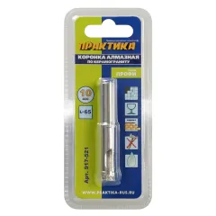 Коронка алмазная ПРАКТИКА д/керамогранита 10мм (917-521)