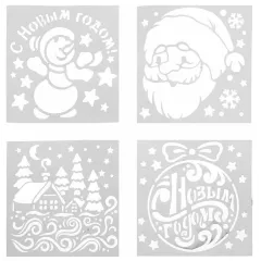 Спрей-декор 