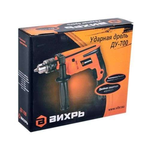 Дрель ВИХРЬ ДУ-700 (72/8/2) (*15)