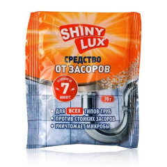 Средство SHINY LUX для устранения засора, порошок, 70гр (768000)