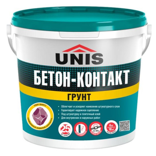 Грунт UNIS Бетон Контакт 4кг