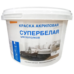 Краска в/д APIS акриловая для потолков супербелая 3,5кг