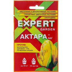 Инсектицид Expert Garden Актара от вредители на цветочных, декоративных растениях, смородине 2 г (387187)