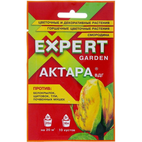 Инсектицид Expert Garden Актара от вредители на цветочных, декоративных растениях, смородине 2 г (387187)