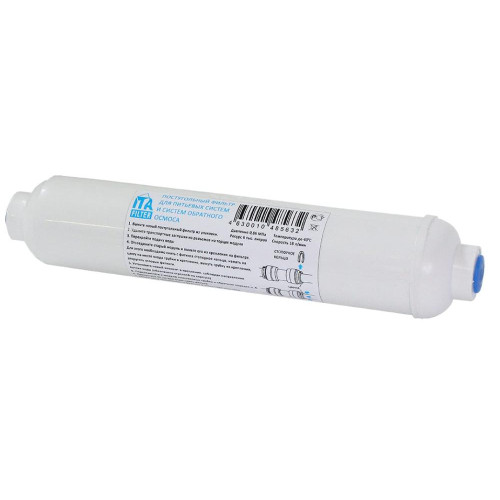 Постфильтр угольный ITA 60 F30509
