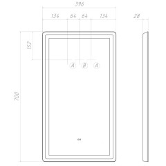 Зеркало VIGO 40 с LED подсветкой 