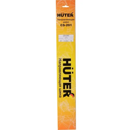 Шина для пилы HUTER CS-201 (20