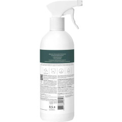 Средство антиплесень-очиститель MASTERGOOD 0,5л (247785)