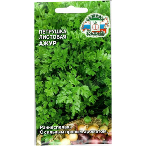 Семена Петрушка Ажур (412968)