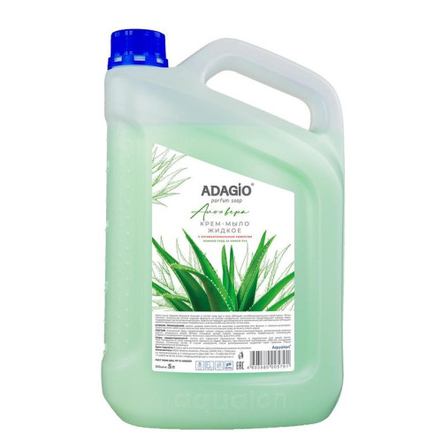 Жидкое крем-мыло Алое вера антибактериальное 5л (339728)