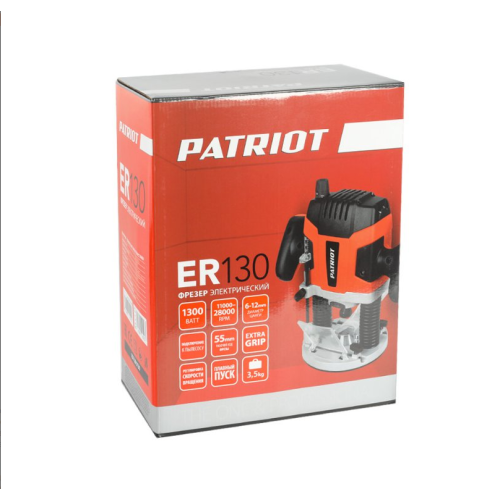 Фрезер электрический PATRIOT ER 130 (*15)