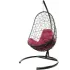 Кресло подвесное с ротангом ОВАЛ коричневое с бордовой подушкой