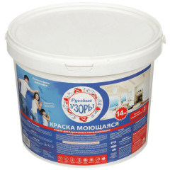 Краска в/д РУССКИЕ УЗОРЫ Моющаяся Матовая Белоснежная 14кг