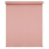 Рулонные жалюзи Блэкаут 61,5*160/175 цвет коралл
