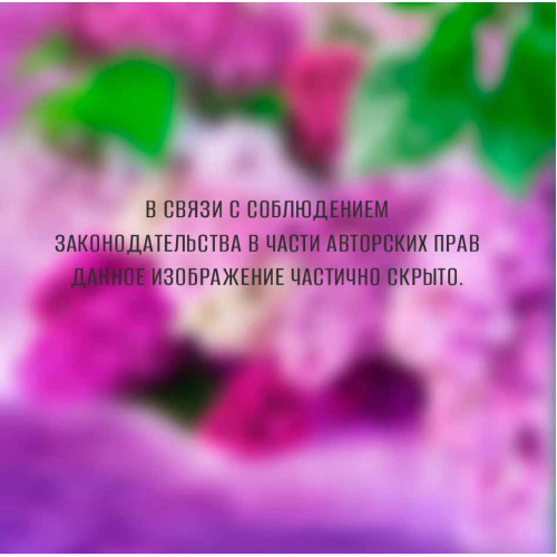 Фотообои Тула серия Эконом Цветущая сирень (6л)